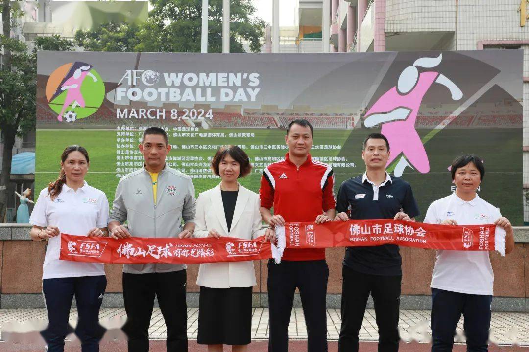 九游娱乐-包含特色足球文化节在多个城市落幕，弘扬民族体育精神的词条