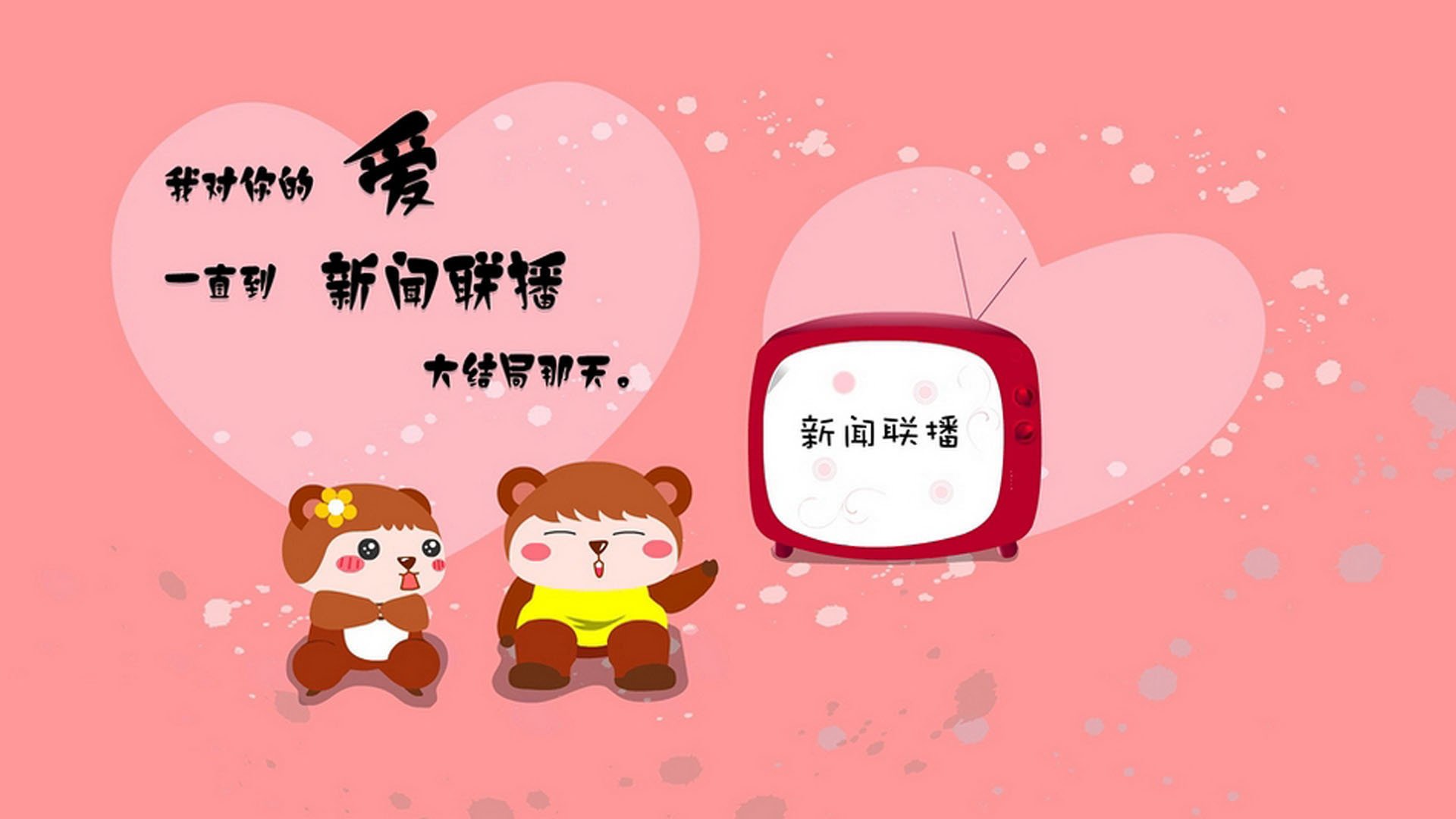 九游游戏中心-WRC激烈追逐：榜单变动引发热议，wrc经典视频