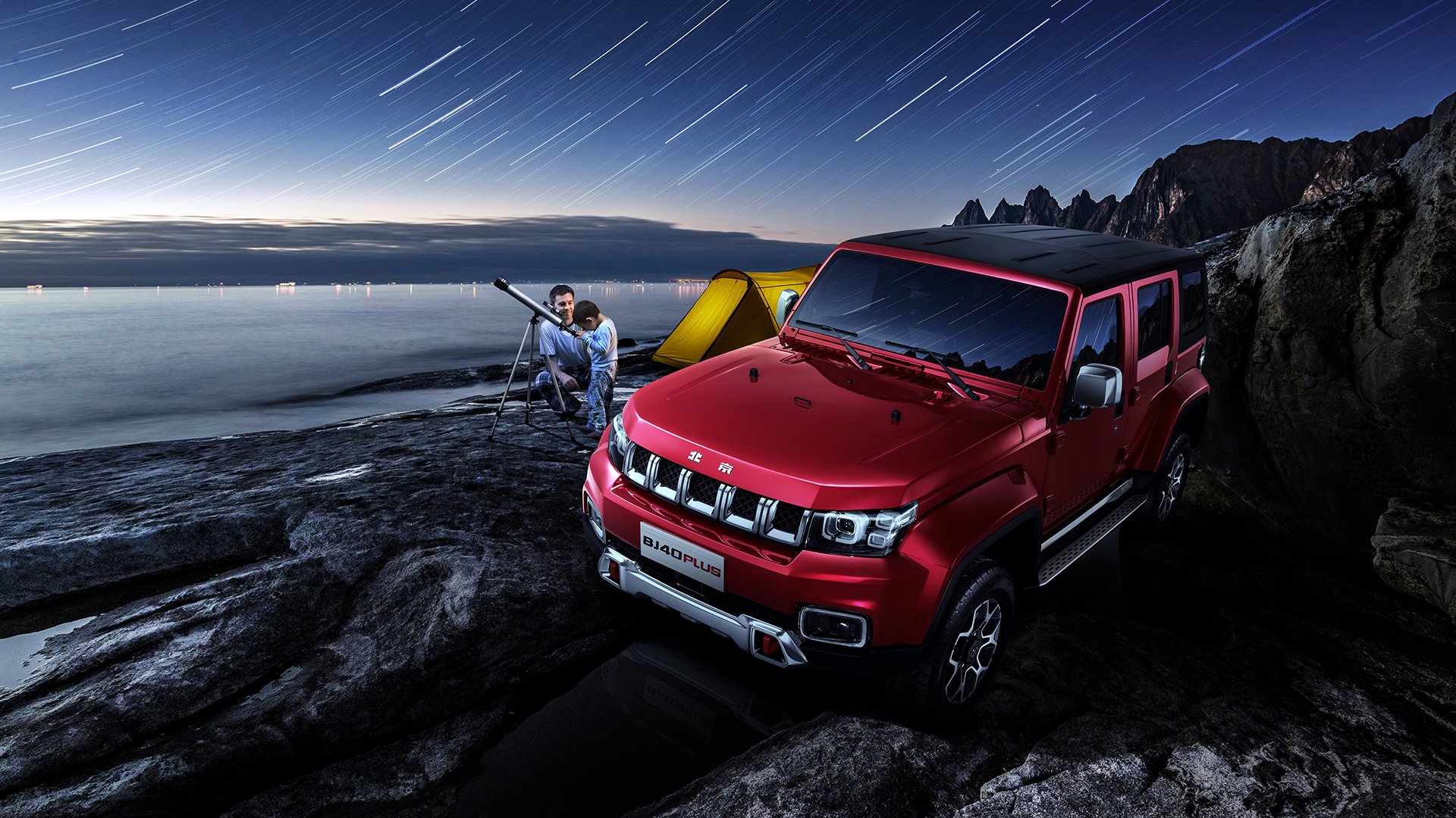 上海申花客场表现强势,积分榜上升,上海申花阵型