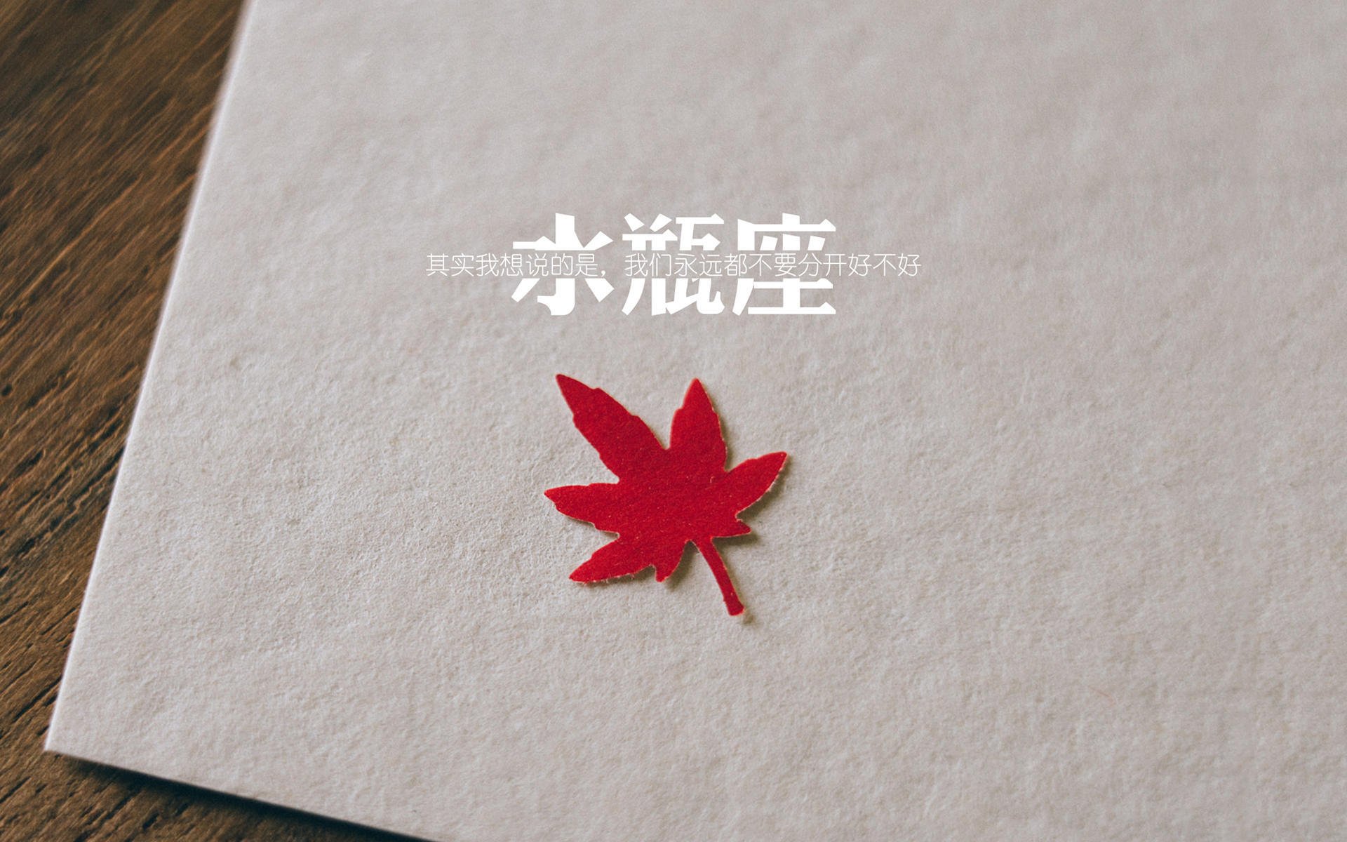 九游娱乐官网 (jiuyou)-大手笔投资：新技术助力车队突围