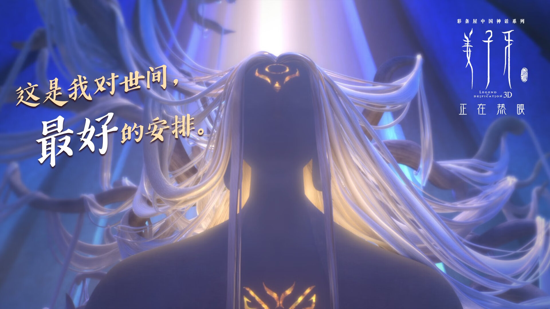 九游网页版官网入口-法甲联赛中应对疫情的措施更加成熟，更有保障，法甲参赛球队