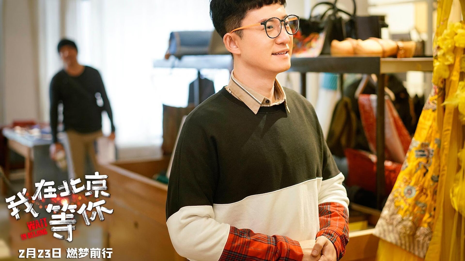 英雄联盟校园赛火热进行中，校园电竞热潮不断，校园电竞联盟比赛视频