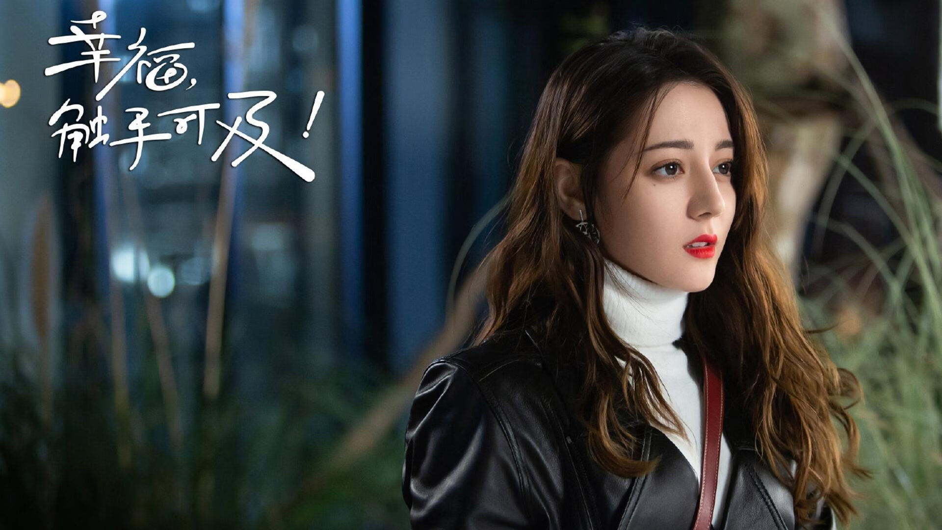 中超金靴之争白热化，武磊与费莱尼难分伯仲，武磊助攻费雷拉