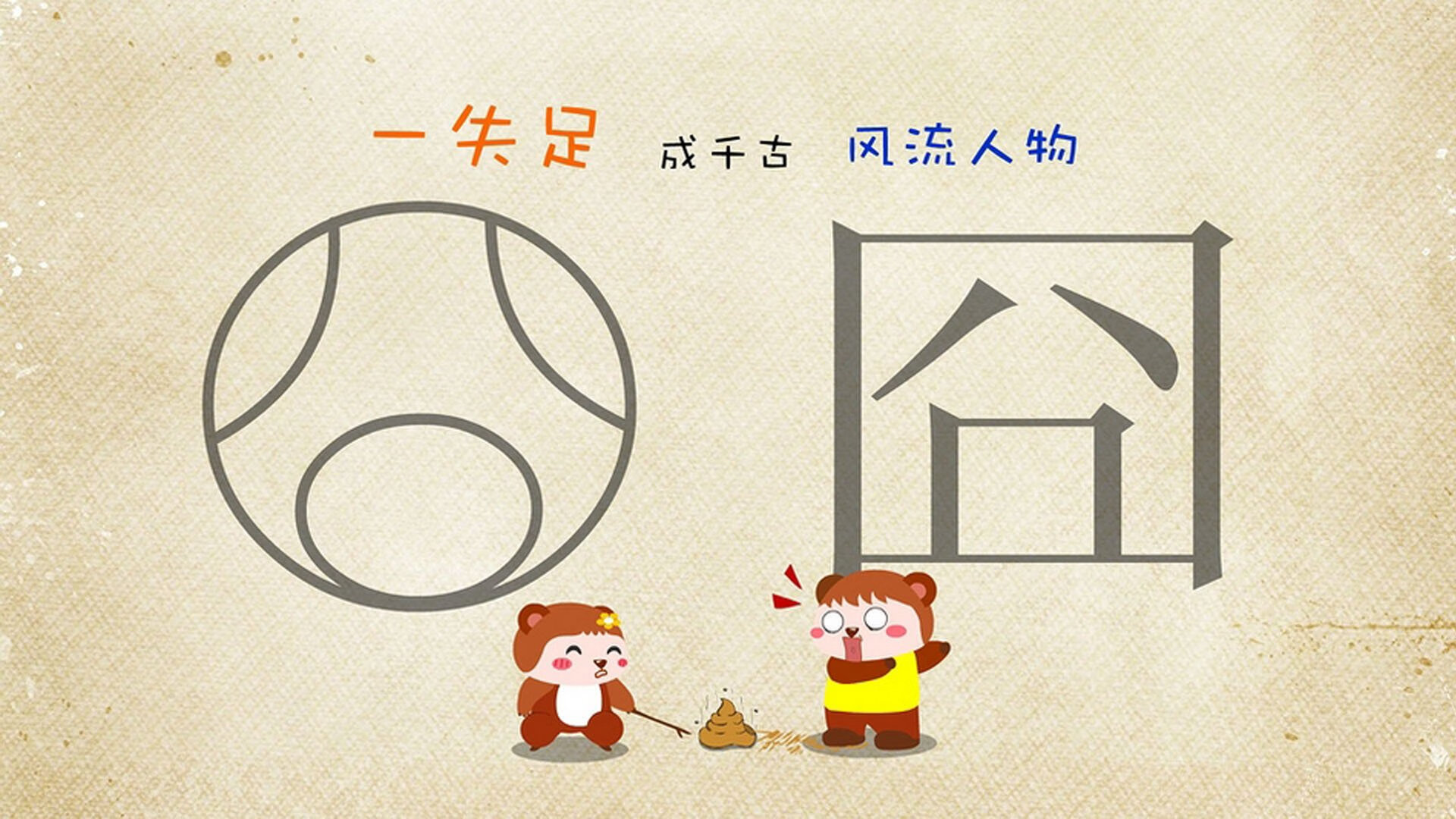 九游娱乐(jiuyou)官网-多特蒙德引进新后卫，德甲豪门加强实力，多特蒙德状态火爆锁定德甲半程冠军,全队身价首破5亿