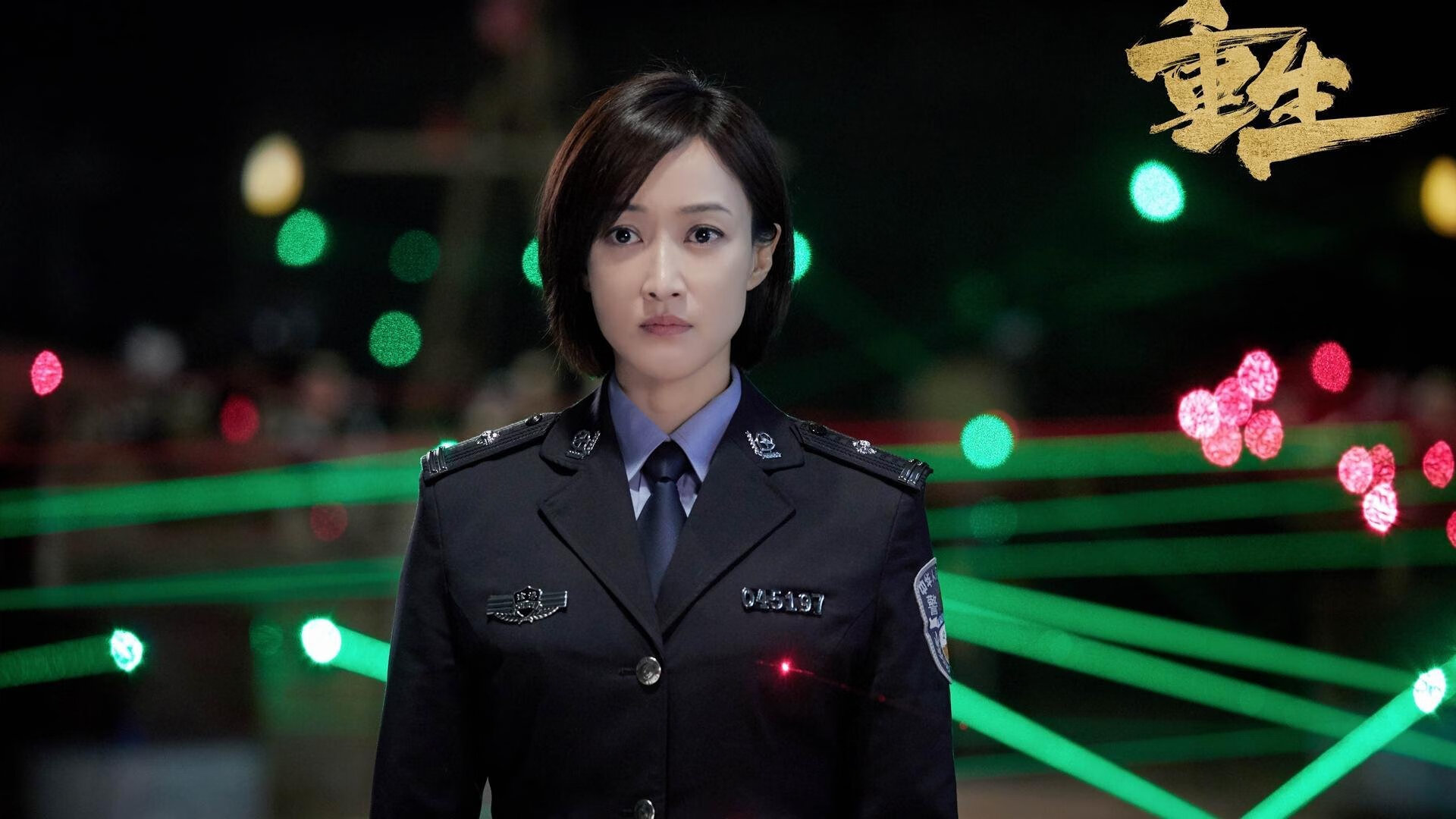 俱乐部成长故事:从基层青训到世界舞台,俱乐部打造