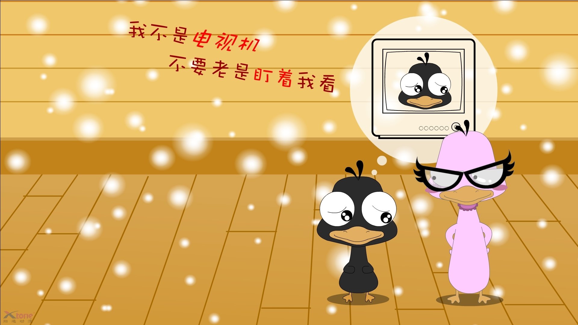 九游网页版官网-世界杯预选赛中国青年队战败 战术执行需提升，世界杯预选赛中国队打平